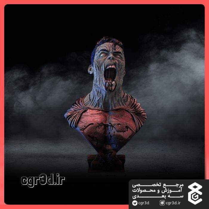Zombie Superman | سوپرمن زامبی | 1228