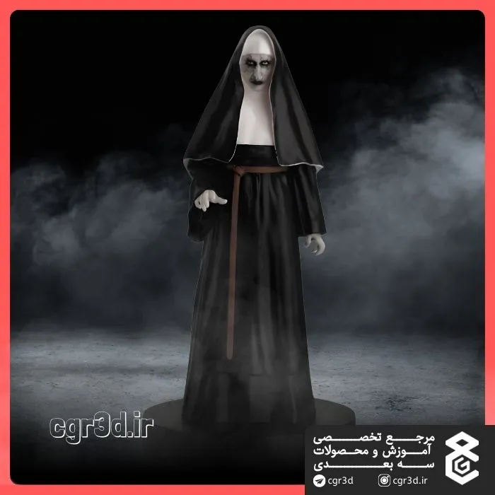 The Nun | راهبه | 1016
