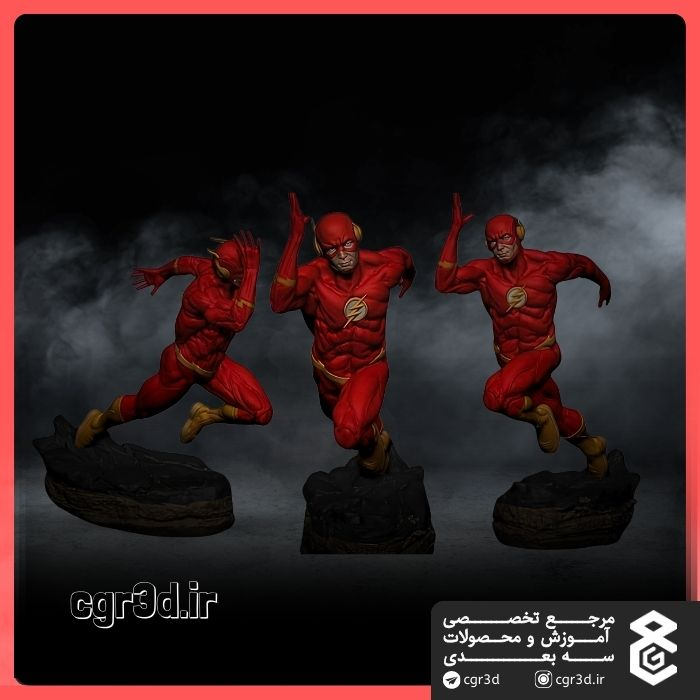 The Flash | فلش | 1241